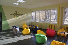 Сергей Ладанов вместе со студентами педагогического колледжа открыл «Центр притяжения»